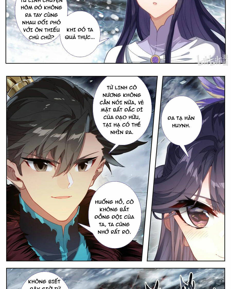 Phàm Nhân Tu Tiên Truyện Chapter 285 - Hamtruyen.vn