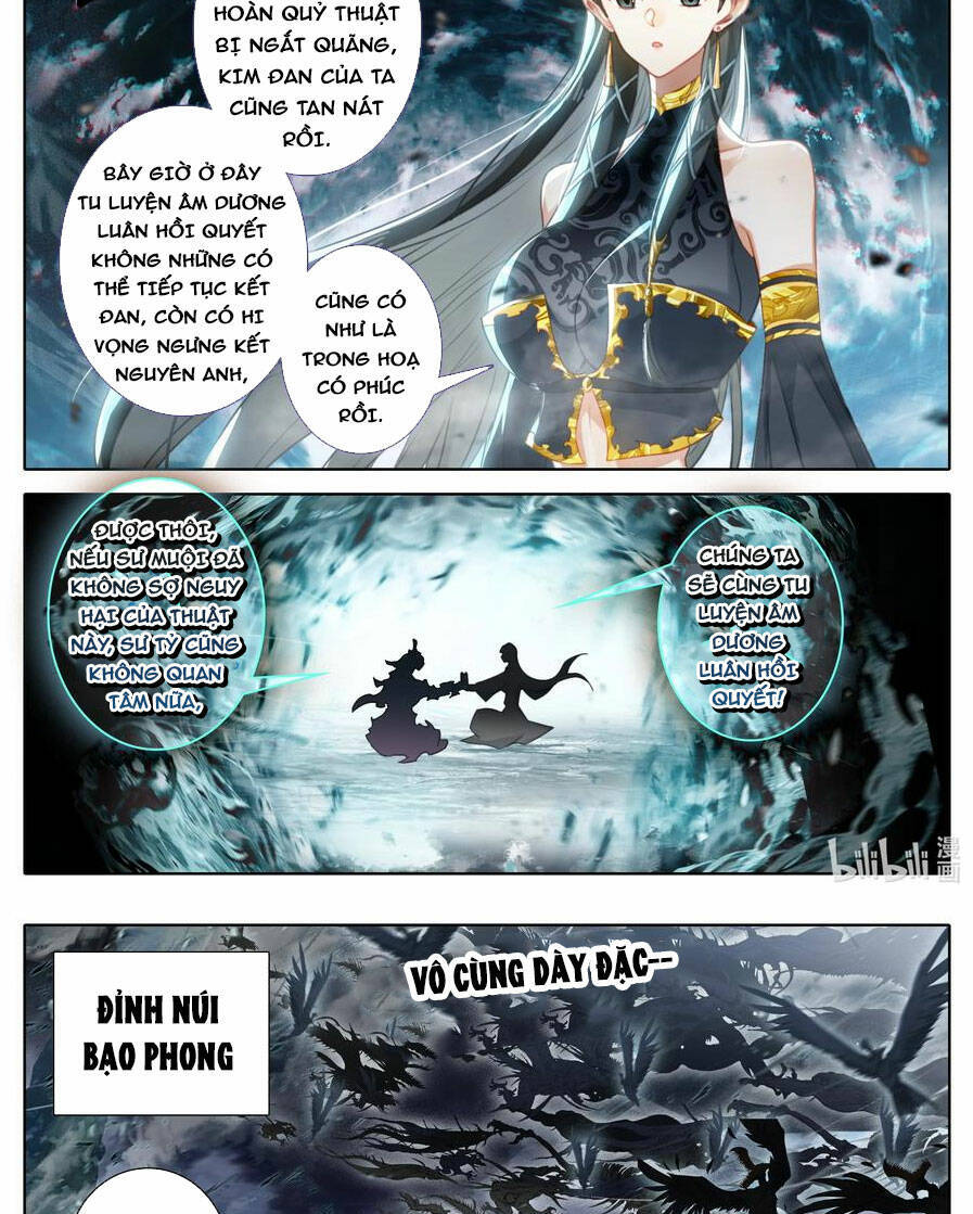 Phàm Nhân Tu Tiên Truyện Chapter 285 - Hamtruyen.vn