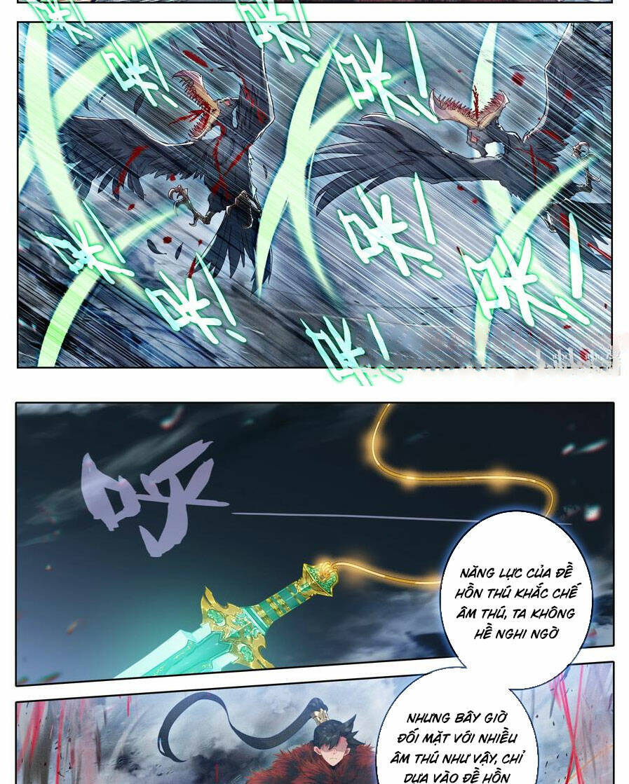 Phàm Nhân Tu Tiên Truyện Chapter 285 - Hamtruyen.vn