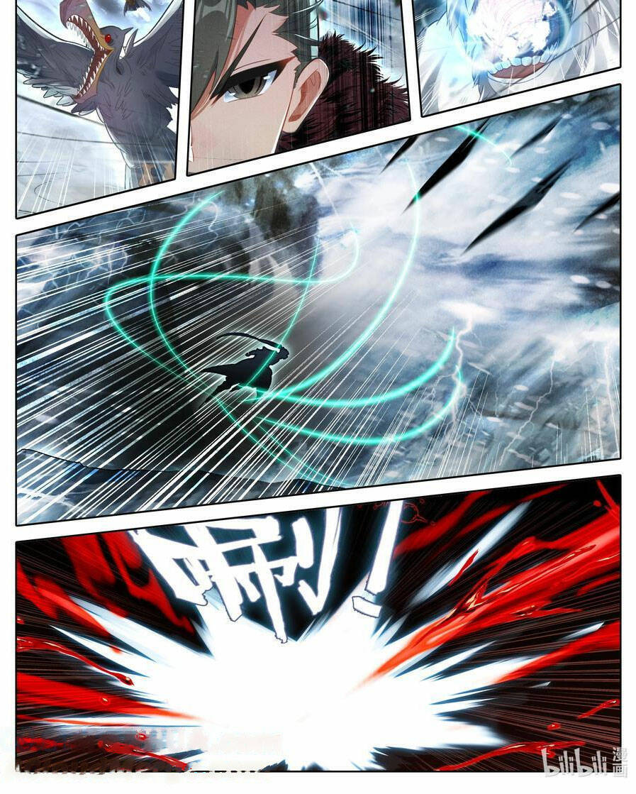 Phàm Nhân Tu Tiên Truyện Chapter 285 - Hamtruyen.vn