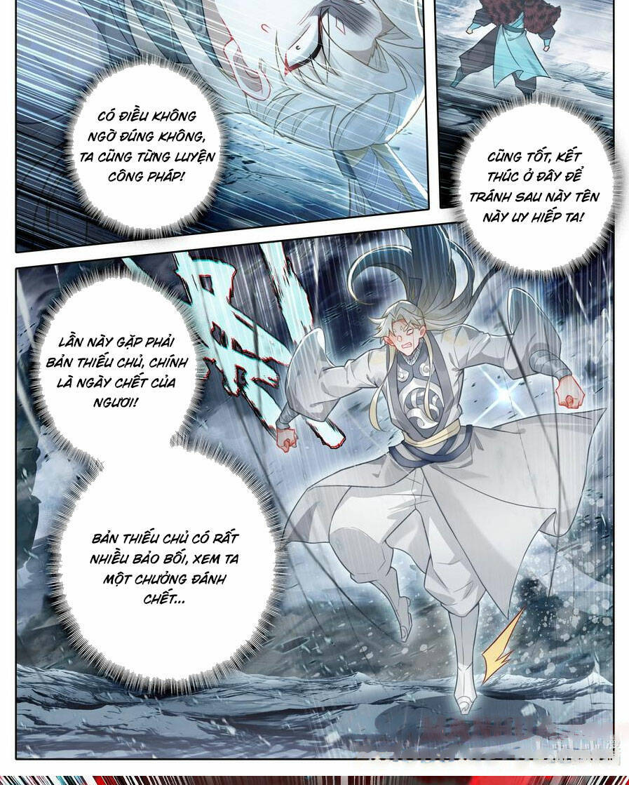 Phàm Nhân Tu Tiên Truyện Chapter 285 - Hamtruyen.vn