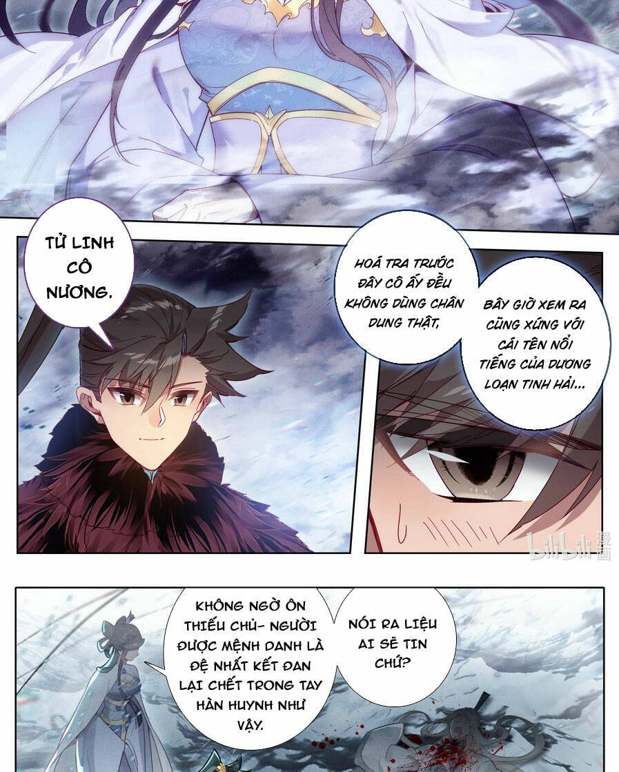 Phàm Nhân Tu Tiên Truyện Chapter 285 - Hamtruyen.vn
