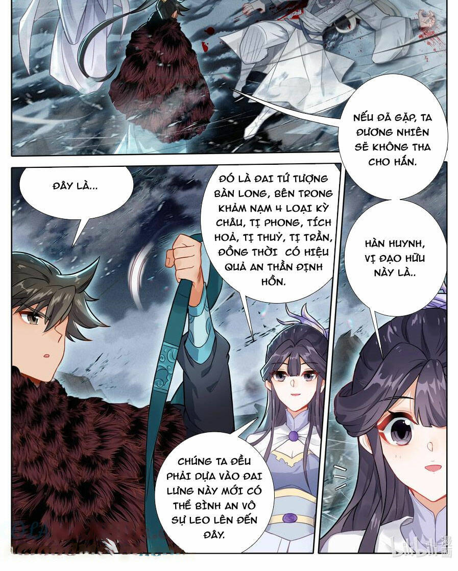 Phàm Nhân Tu Tiên Truyện Chapter 285 - Hamtruyen.vn