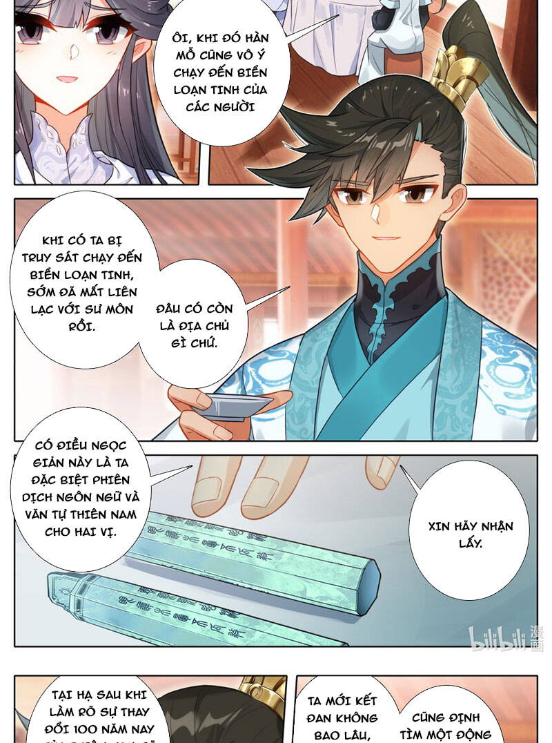 Phàm Nhân Tu Tiên Truyện Chapter 286 - Hamtruyen.vn