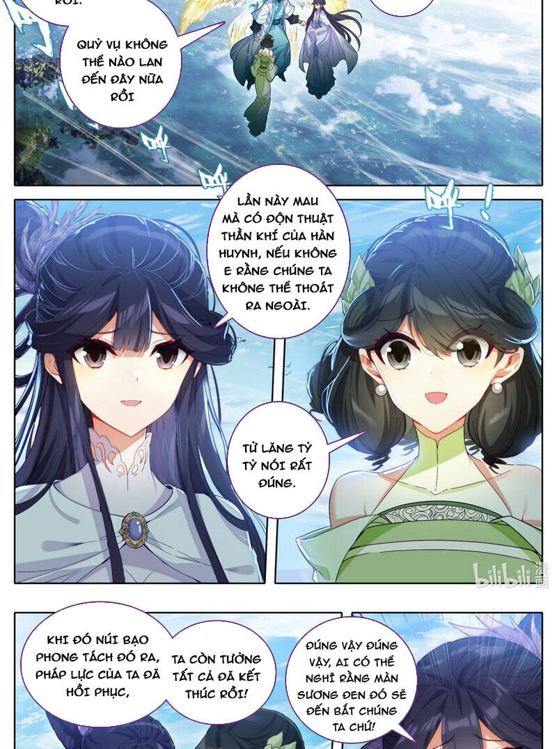 Phàm Nhân Tu Tiên Truyện Chapter 286 - Hamtruyen.vn