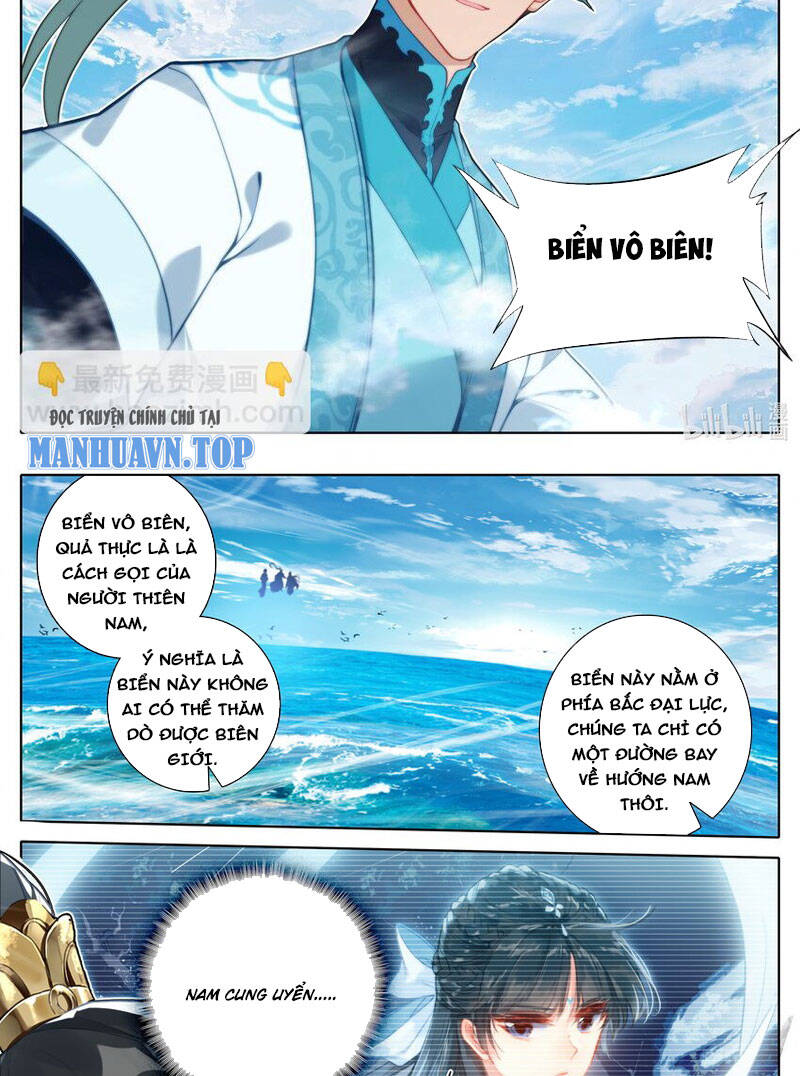 Phàm Nhân Tu Tiên Truyện Chapter 286 - Hamtruyen.vn