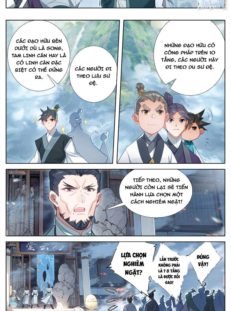 Phàm Nhân Tu Tiên Truyện Chapter 287 - Hamtruyen.vn