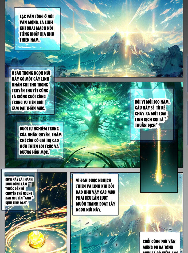 Phàm Nhân Tu Tiên Truyện Chapter 287 - Hamtruyen.vn
