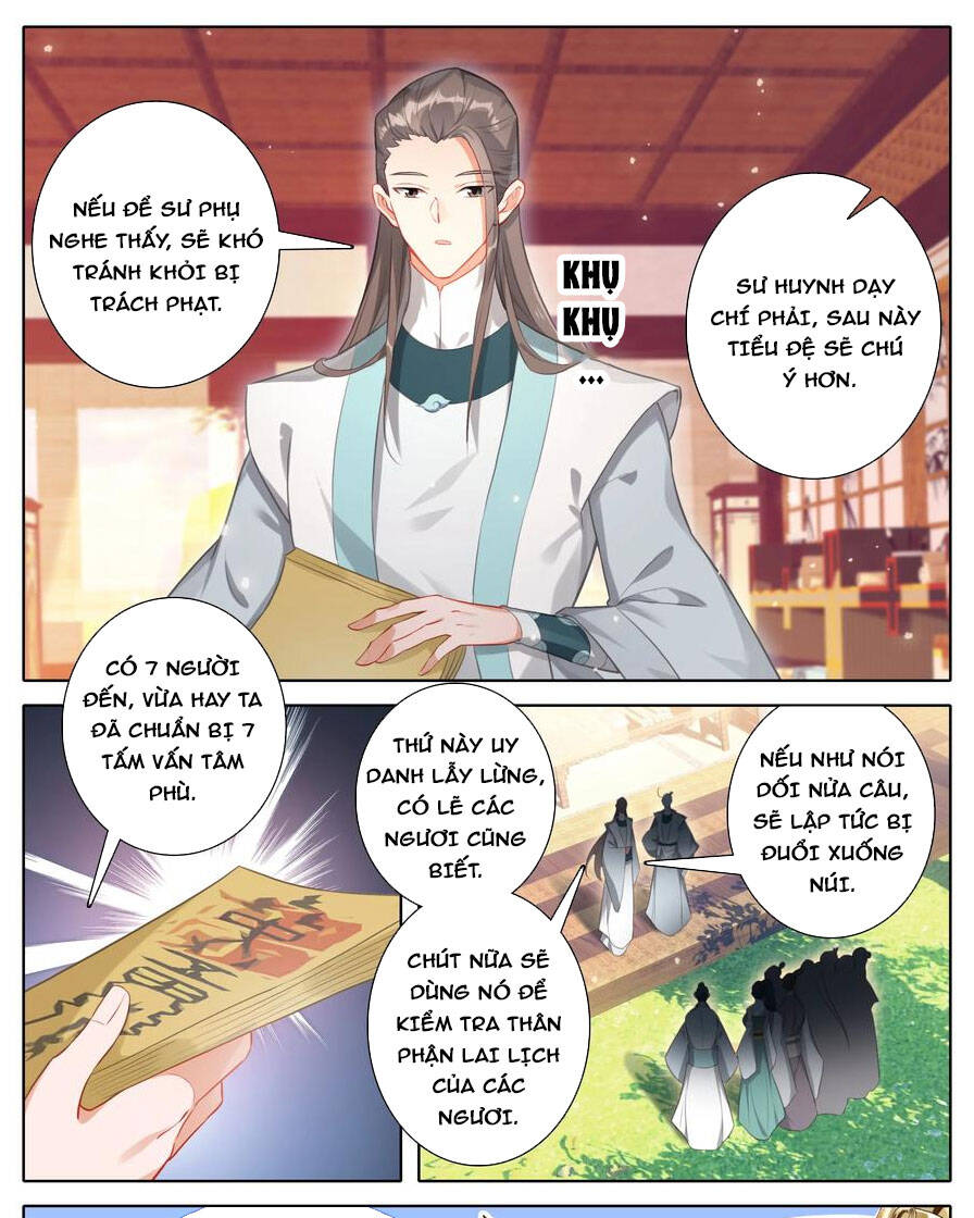 Phàm Nhân Tu Tiên Truyện Chapter 288 - Hamtruyen.vn