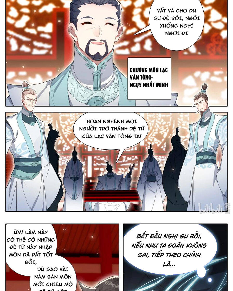 Phàm Nhân Tu Tiên Truyện Chapter 288 - Hamtruyen.vn