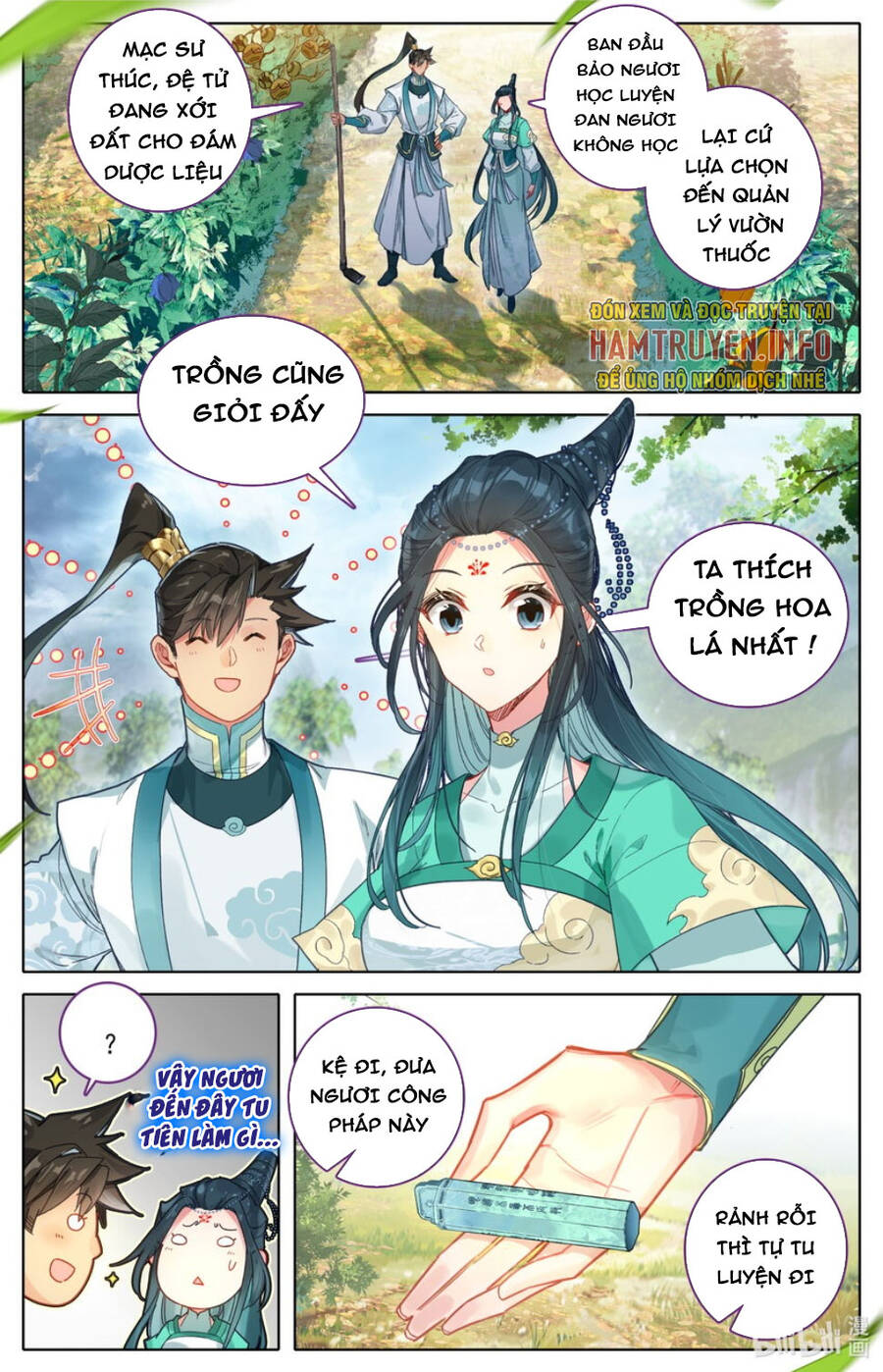 Phàm Nhân Tu Tiên Truyện Chapter 289 - Hamtruyen.vn