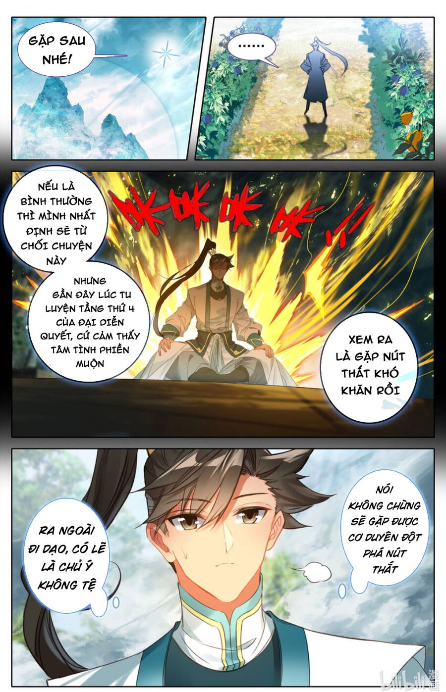 Phàm Nhân Tu Tiên Truyện Chapter 289 - Hamtruyen.vn