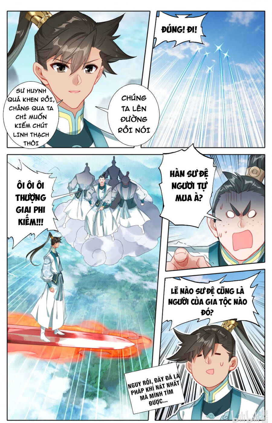 Phàm Nhân Tu Tiên Truyện Chapter 289 - Hamtruyen.vn