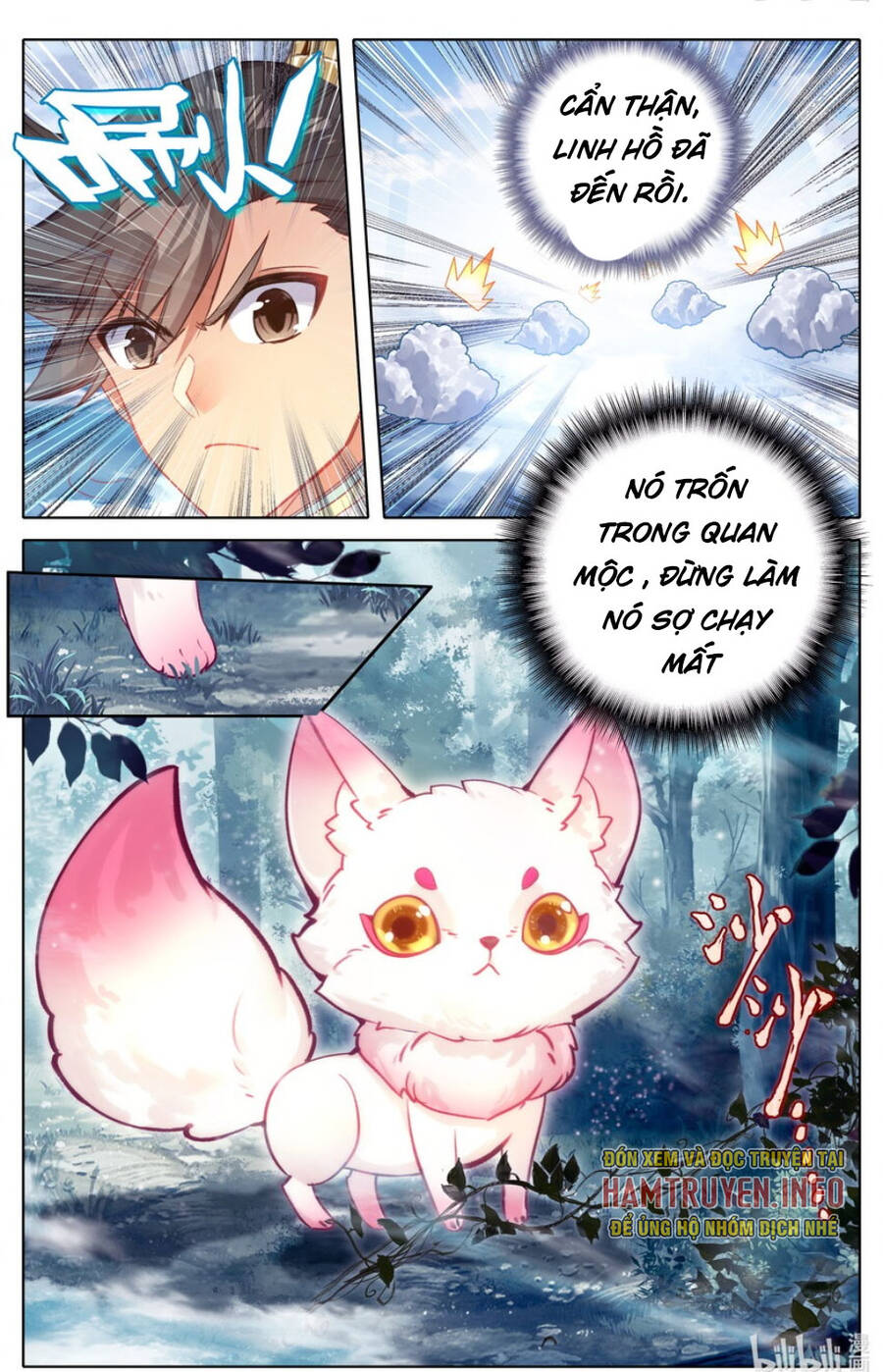 Phàm Nhân Tu Tiên Truyện Chapter 289 - Hamtruyen.vn