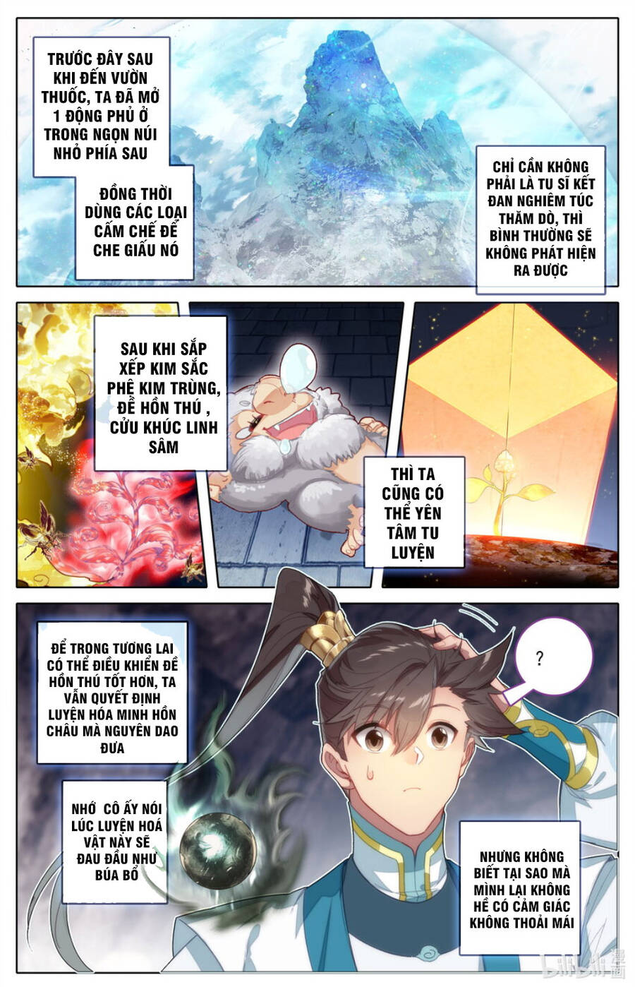 Phàm Nhân Tu Tiên Truyện Chapter 289 - Hamtruyen.vn