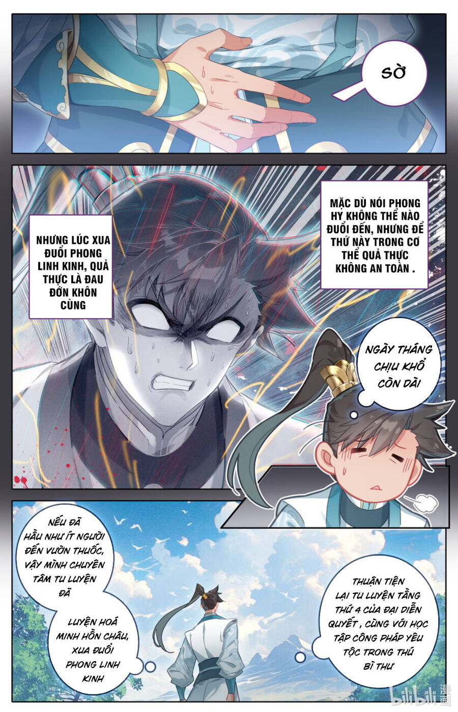 Phàm Nhân Tu Tiên Truyện Chapter 289 - Hamtruyen.vn