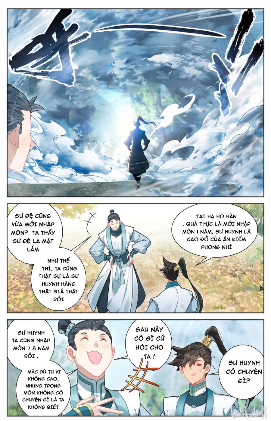 Phàm Nhân Tu Tiên Truyện Chapter 289 - Hamtruyen.vn