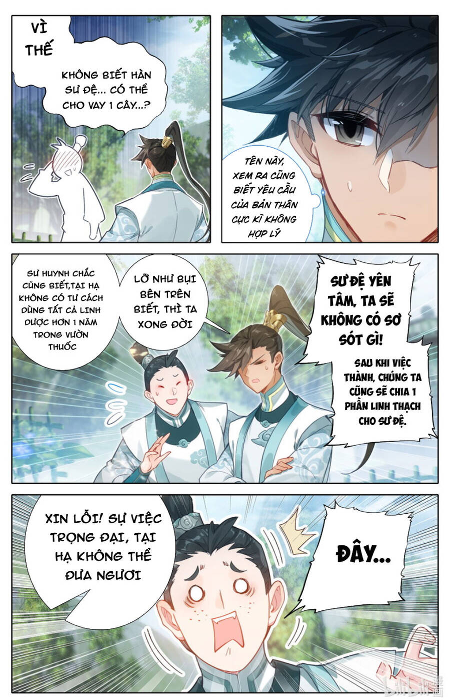 Phàm Nhân Tu Tiên Truyện Chapter 289 - Hamtruyen.vn