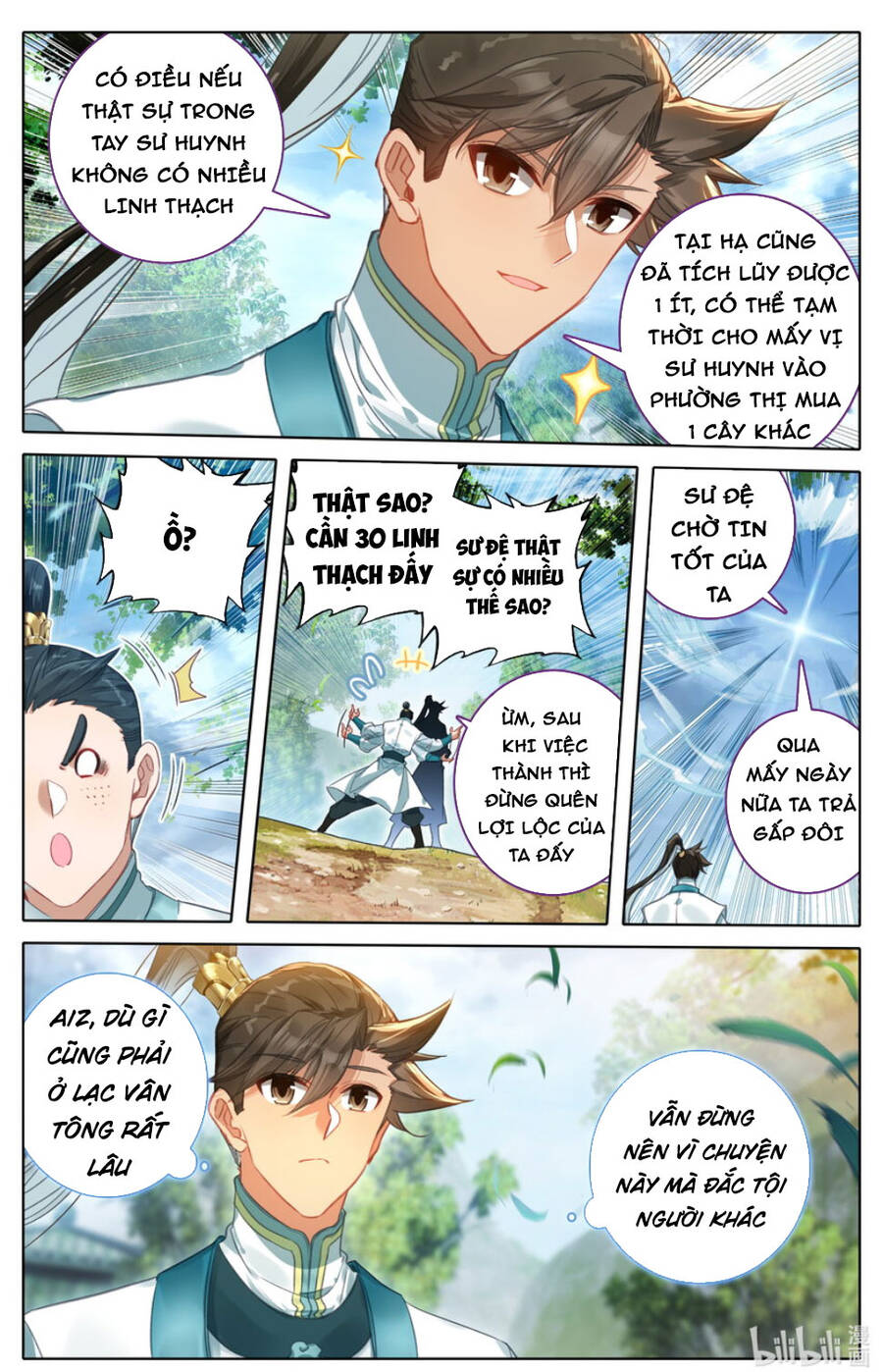 Phàm Nhân Tu Tiên Truyện Chapter 289 - Hamtruyen.vn