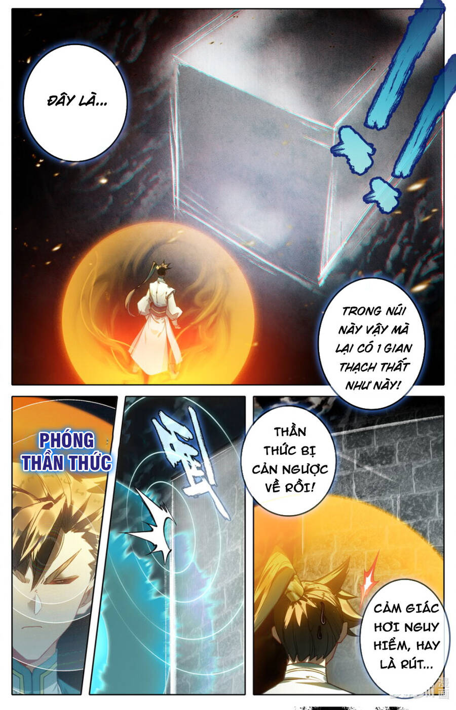 Phàm Nhân Tu Tiên Truyện Chapter 290 - Hamtruyen.vn