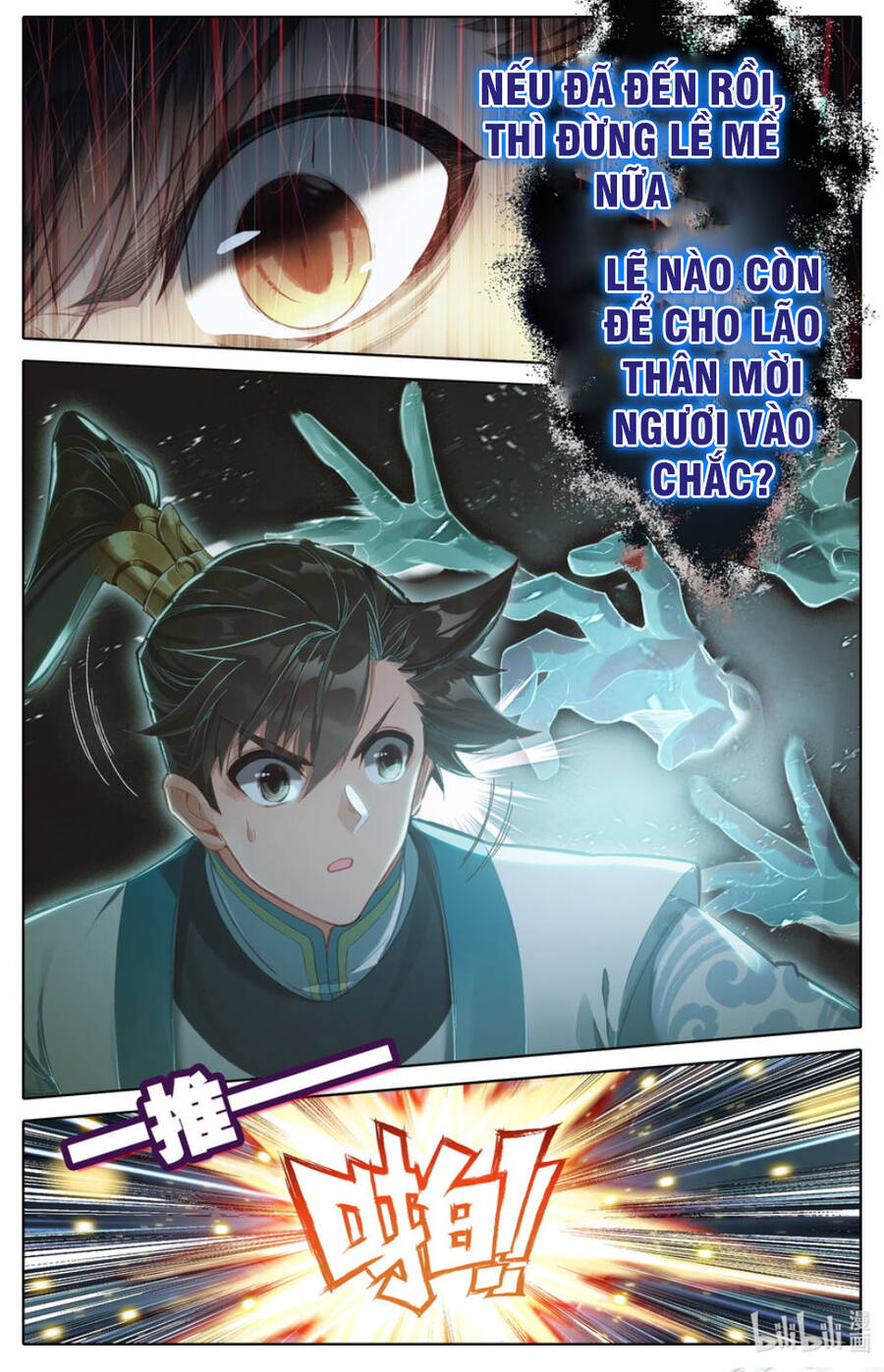 Phàm Nhân Tu Tiên Truyện Chapter 290 - Hamtruyen.vn