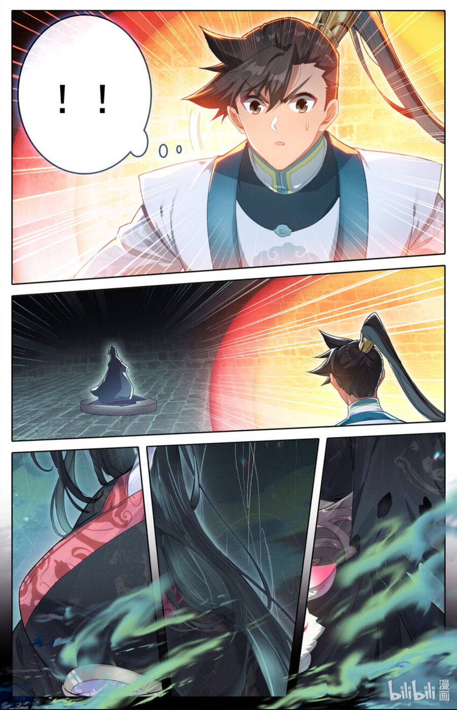 Phàm Nhân Tu Tiên Truyện Chapter 290 - Hamtruyen.vn