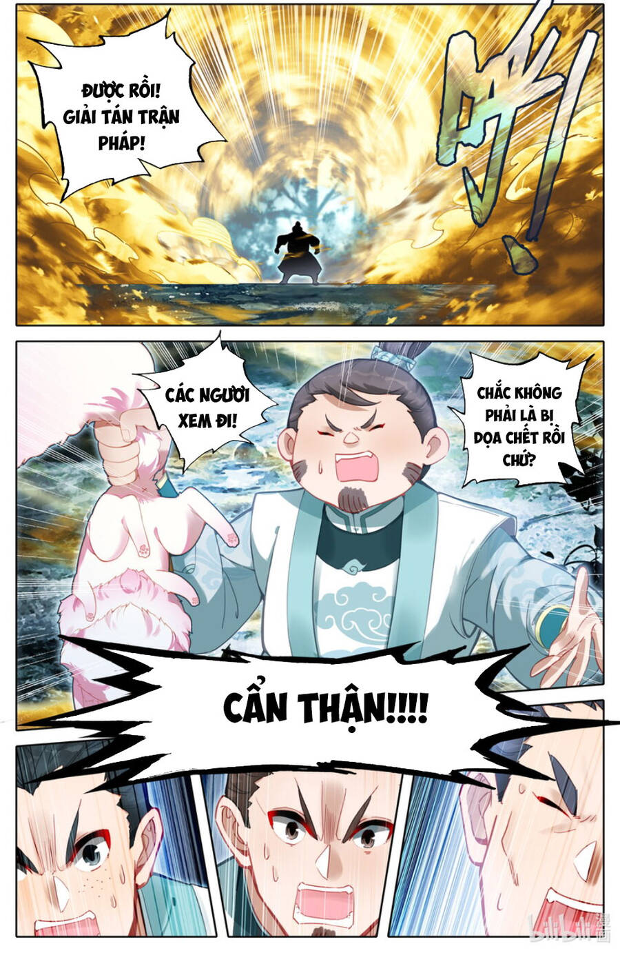 Phàm Nhân Tu Tiên Truyện Chapter 290 - Hamtruyen.vn