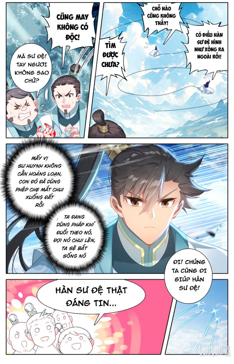 Phàm Nhân Tu Tiên Truyện Chapter 290 - Hamtruyen.vn