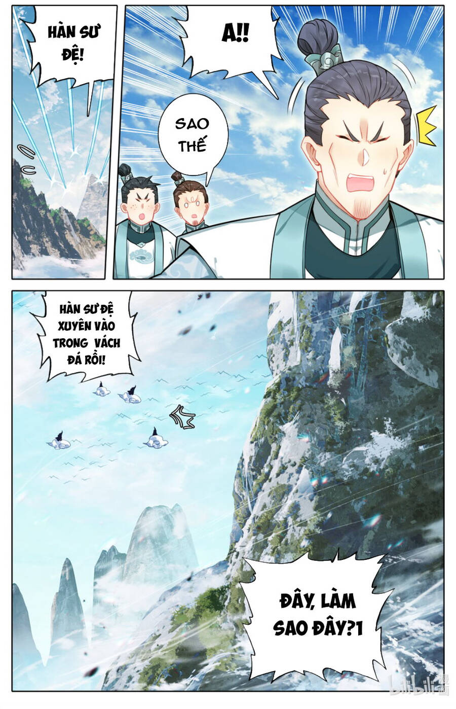 Phàm Nhân Tu Tiên Truyện Chapter 290 - Hamtruyen.vn