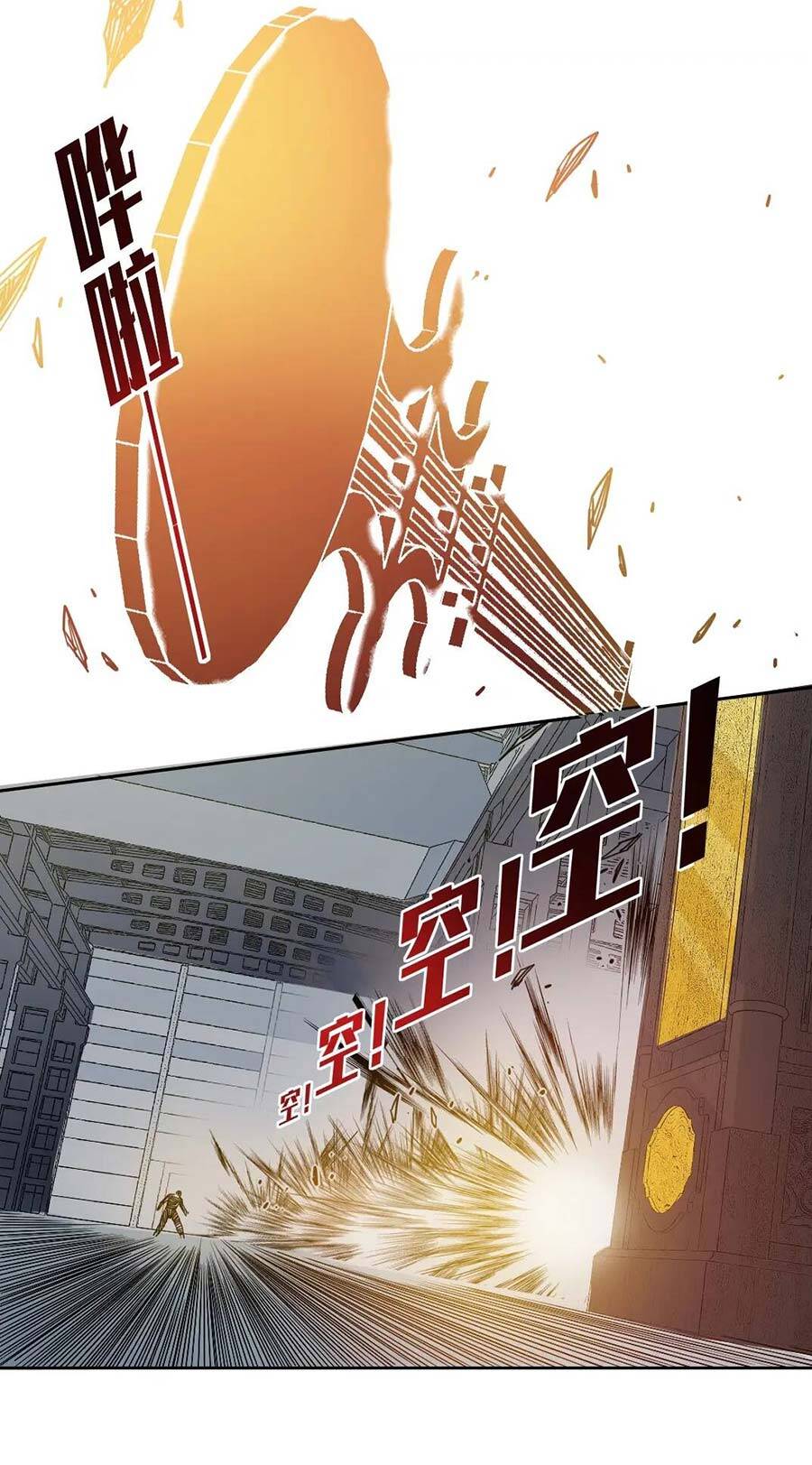 Câu Lạc Bộ Trường Sinh chapter 75 - Upload bởi truyensieuhay.com