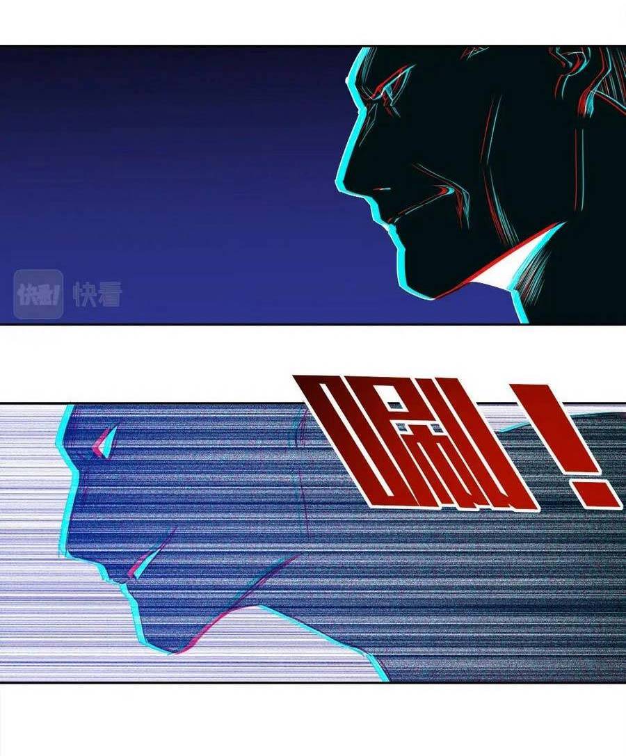 Câu Lạc Bộ Trường Sinh chapter 76 - Upload bởi truyensieuhay.com