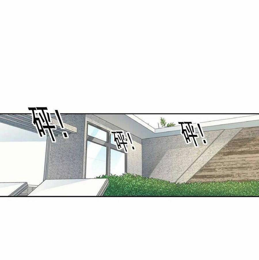 Câu Lạc Bộ Trường Sinh chapter 80 - Trang 3