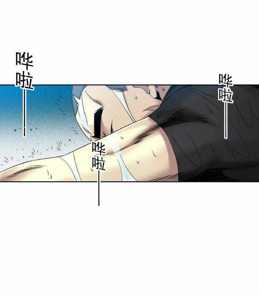 Câu Lạc Bộ Trường Sinh chapter 80 - Trang 6