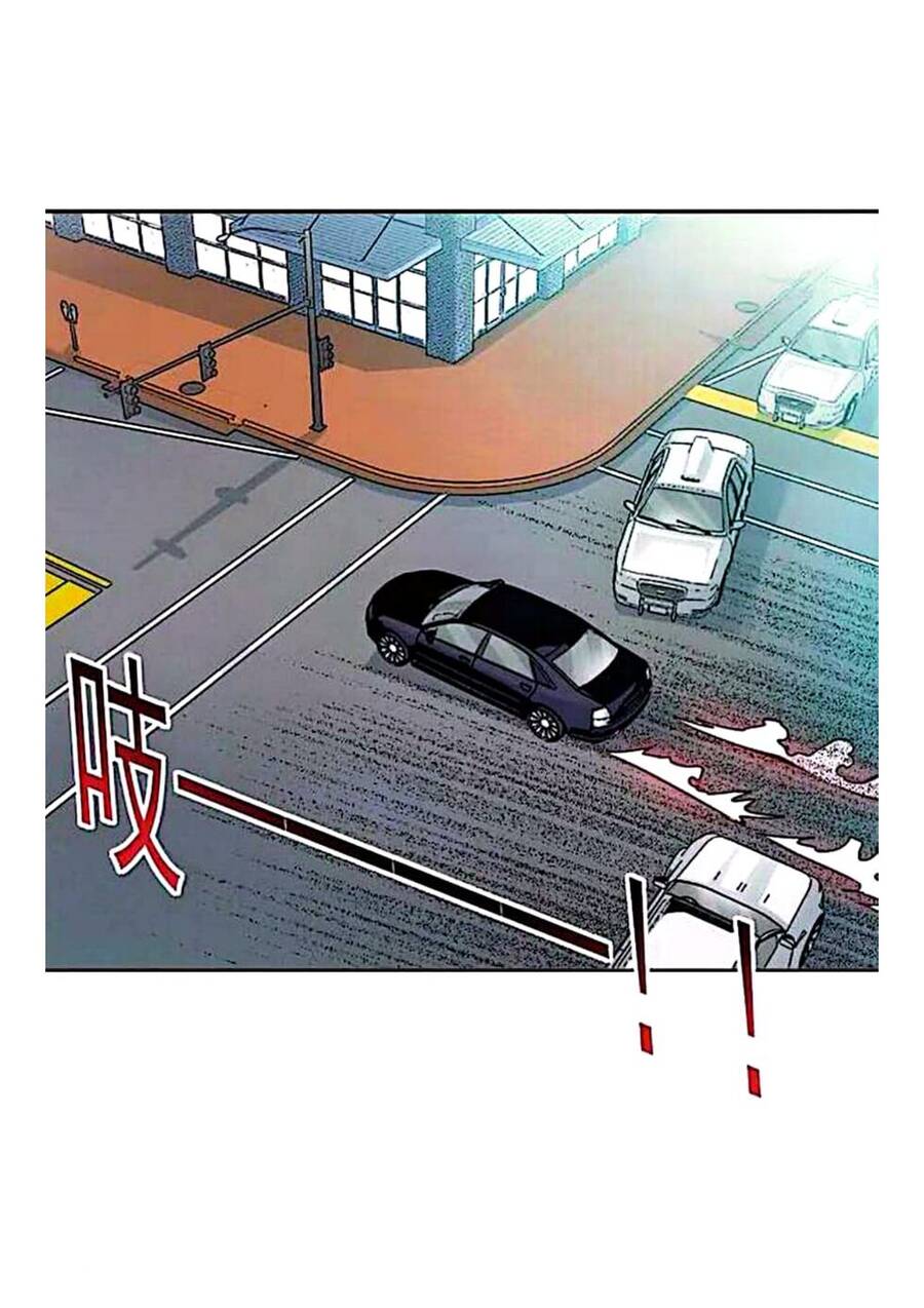 Câu Lạc Bộ Trường Sinh chapter 82 - Upload bởi truyensieuhay.com