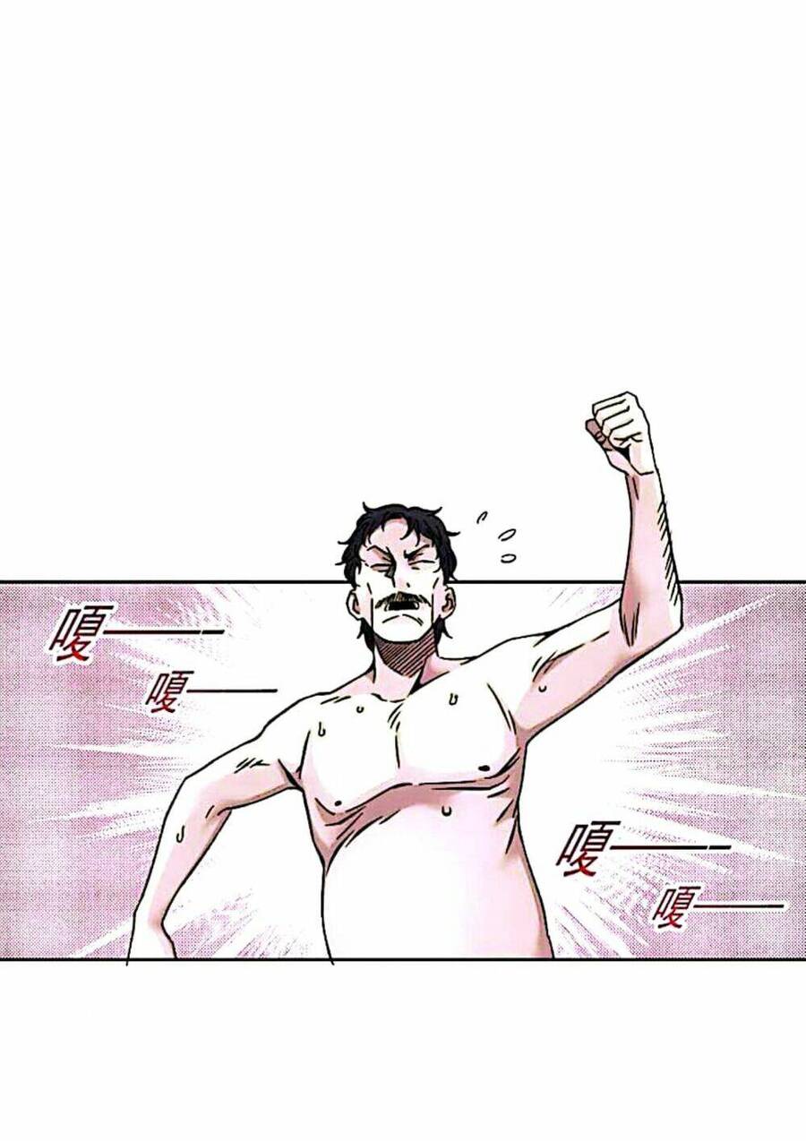 Câu Lạc Bộ Trường Sinh chapter 83 - Trang 32