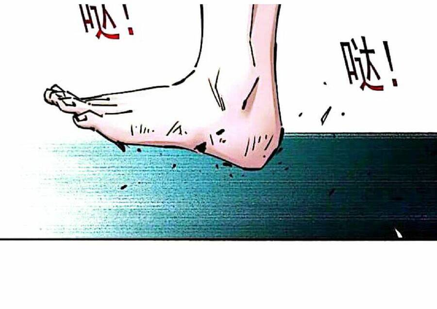 Câu Lạc Bộ Trường Sinh chapter 83 - Trang 35