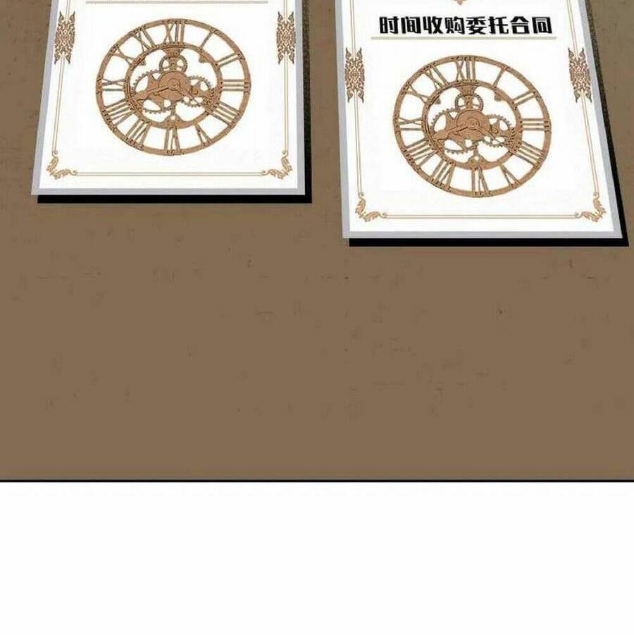 Câu Lạc Bộ Trường Sinh chapter 84 - Upload bởi truyensieuhay.com