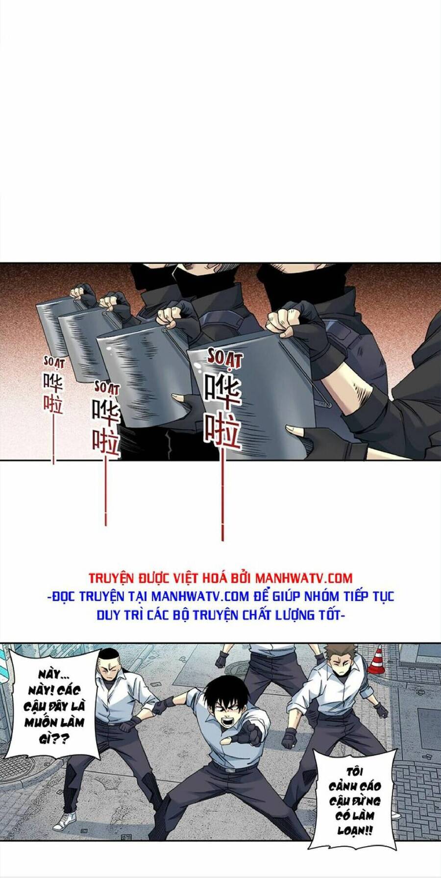 Câu Lạc Bộ Trường Sinh chapter 86 - Trang 24