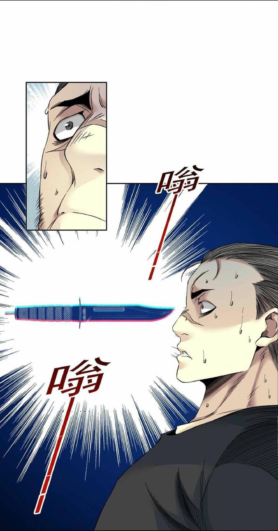 Câu Lạc Bộ Trường Sinh chapter 87 - Upload bởi truyensieuhay.com