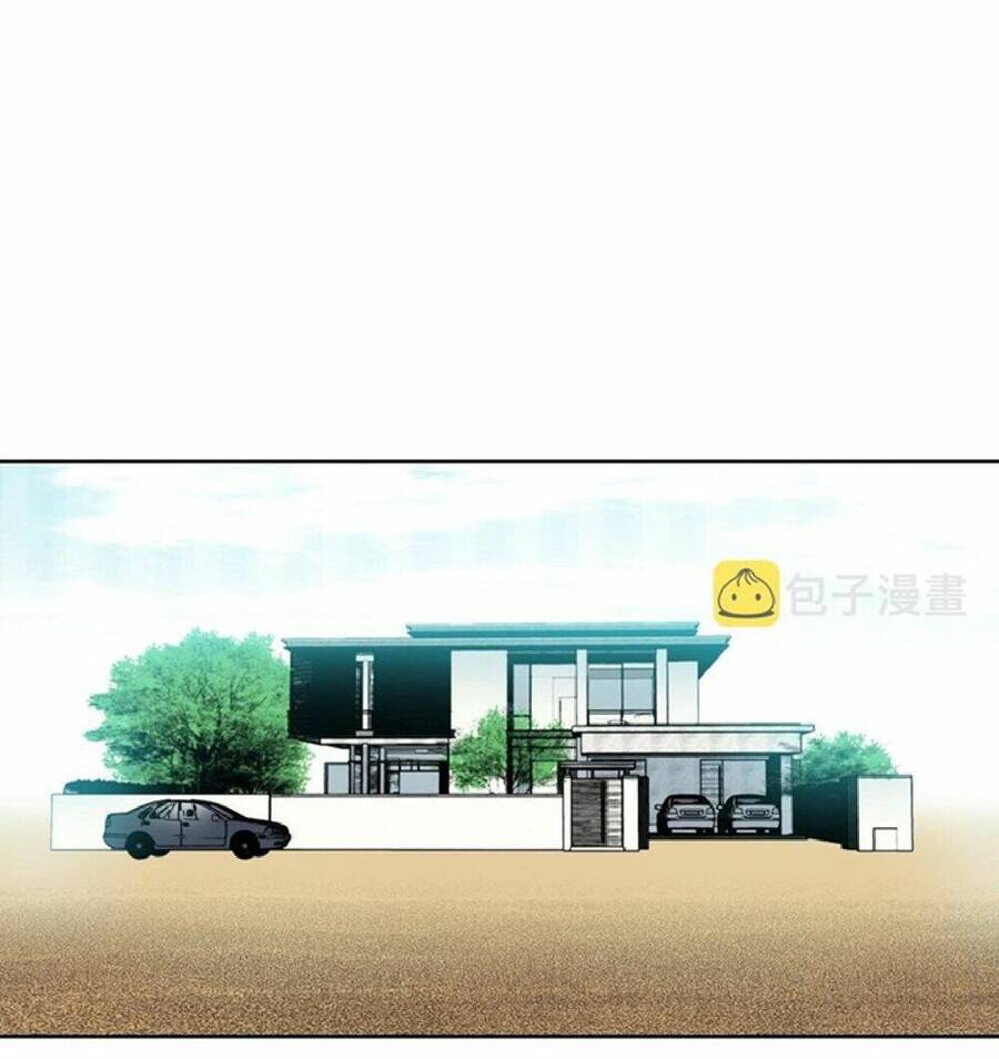 Câu Lạc Bộ Trường Sinh chapter 88 - Trang 23