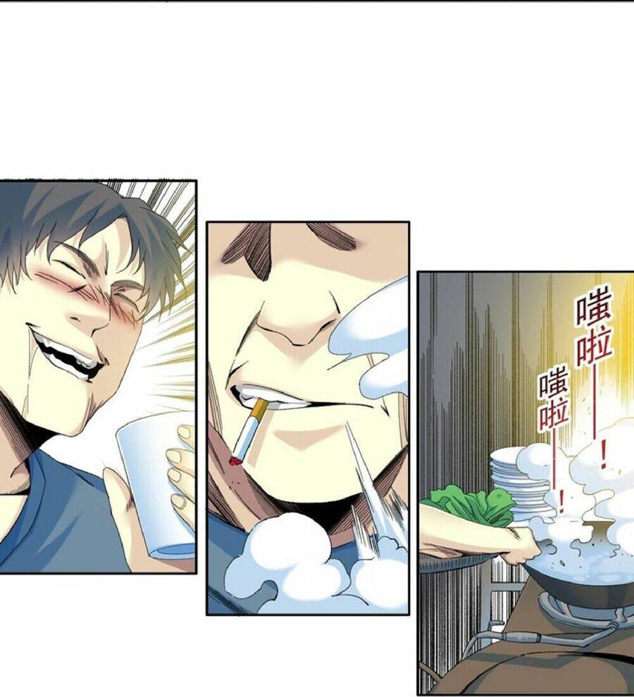 Câu Lạc Bộ Trường Sinh chapter 95 - Upload bởi truyensieuhay.com