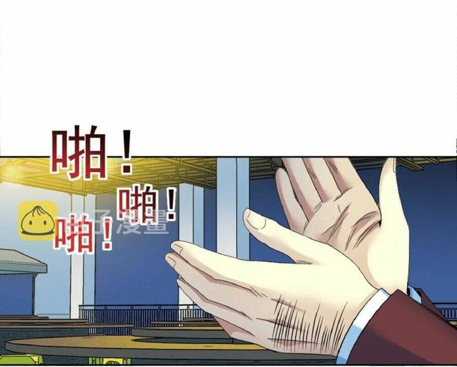 Câu Lạc Bộ Trường Sinh chapter 96 - Trang 42