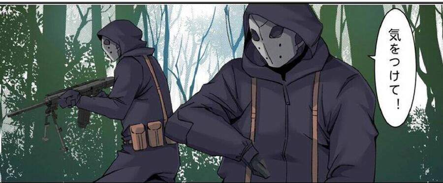 Câu Lạc Bộ Trường Sinh chapter 105 - Trang 9
