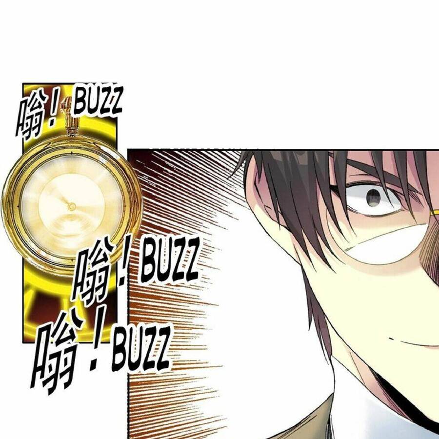 Câu Lạc Bộ Trường Sinh chapter 110 - Trang 45