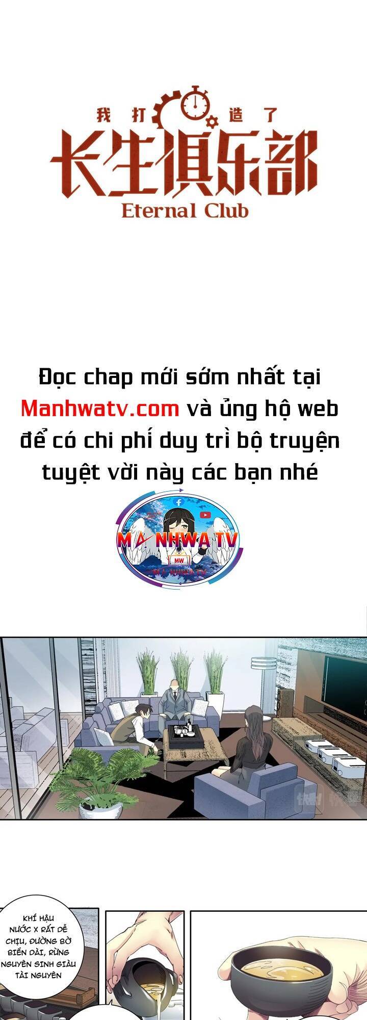 Câu Lạc Bộ Trường Sinh chapter 120 - Upload bởi truyensieuhay.com