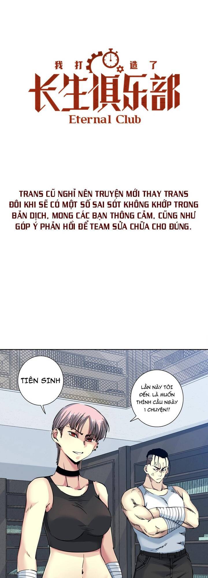 Câu Lạc Bộ Trường Sinh chapter 125 - Upload bởi truyensieuhay.com