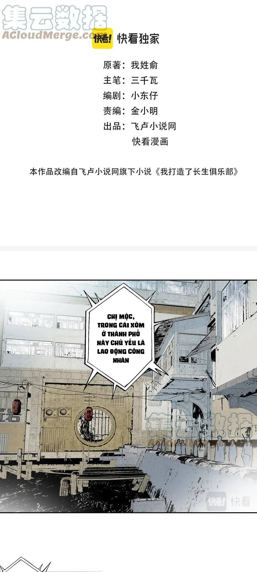 Câu Lạc Bộ Trường Sinh chapter 126 - Upload bởi truyensieuhay.com
