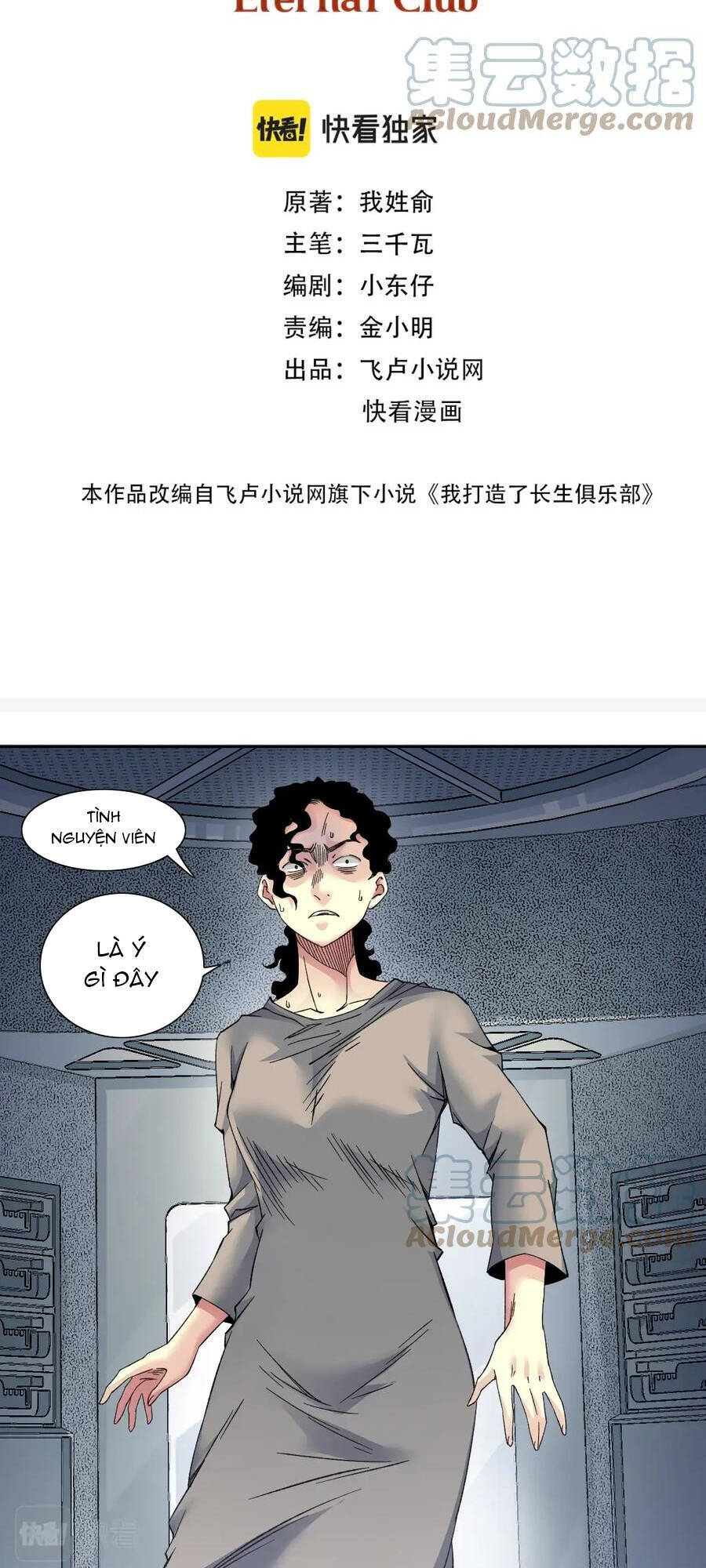 Câu Lạc Bộ Trường Sinh chapter 128 - Trang 2