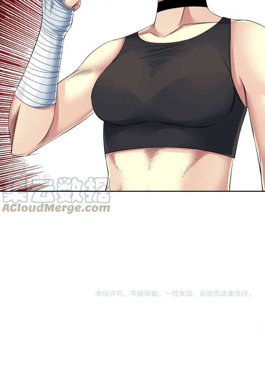 Câu Lạc Bộ Trường Sinh chapter 128 - Trang 24