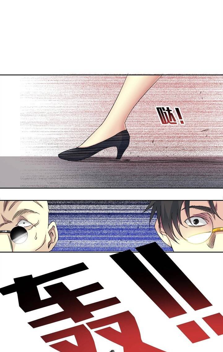 Câu Lạc Bộ Trường Sinh chapter 133 - Trang 20